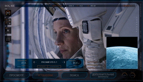 Марсианин [Blu-ray] / The Martian
