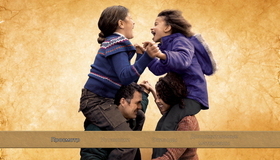 Бесконечно белый медведь [Blu-ray] / Infinitely Polar Bear