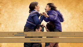 Бесконечно белый медведь [Blu-ray] / Infinitely Polar Bear