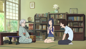Летние войны [Blu-ray] / Samâ uôzu (Summer Wars)