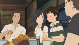 Летние войны [Blu-ray] / Samâ uôzu (Summer Wars)