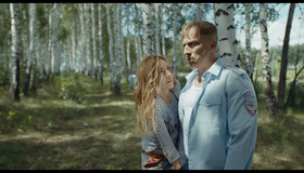 Самый лучший день [Blu-ray] / Samyy luchshiy den
