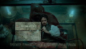 Виктор Франкенштейн [Blu-ray] / Victor Frankenstein