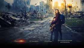5-я волна [Blu-ray] / The 5th Wave