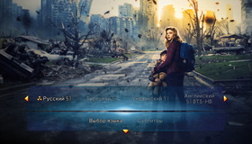 5-я волна [Blu-ray] / The 5th Wave