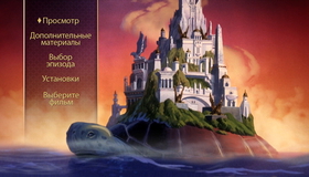Аладдин и король разбойников / Возвращение Джафара [Blu-ray] / Aladdin and the King of Thieves / The Return of Jafar