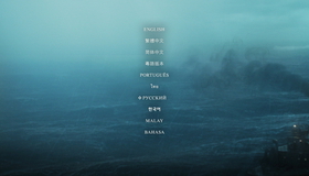 И грянул шторм [Blu-ray] / The Finest Hours