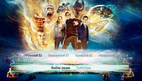 Ужастики (3D) [Blu-ray 3D] / Goosebumps (3D)