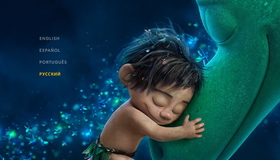 Хороший динозавр [Blu-ray] / The Good Dinosaur