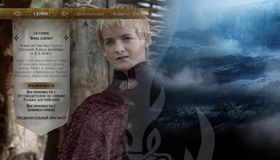 Игра престолов (Сезон 1) [Blu-ray] / Game of Thrones (Season 1)