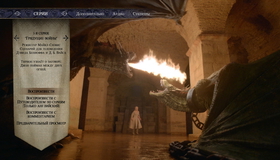Игра престолов (Сезон 5) [Blu-ray] / Game of Thrones (Season 5)