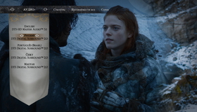Игра престолов (Сезон 2) [Blu-ray] / Game of Thrones (Season 2)