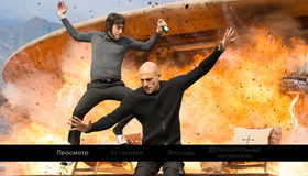 Братья из Гримсби [Blu-ray] / Grimsby (The Brothers Grimsby)