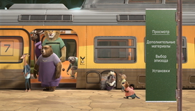Зверополис [Blu-ray] / Zootopia