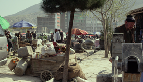 Репортёрша [Blu-ray] / Whiskey Tango Foxtrot