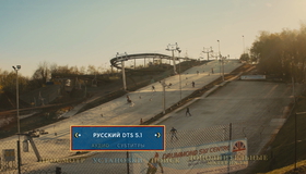Эдди «Орел» [Blu-ray] / Eddie the Eagle