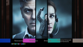 Финансовый монстр [Blu-ray] / Money Monster
