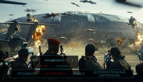 День независимости: Возрождение [Blu-ray] / Independence Day: Resurgence