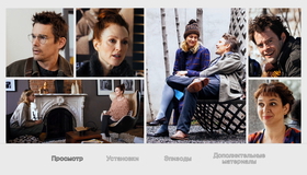 План Мэгги [Blu-ray] / Maggie's Plan