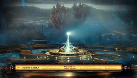 Алиса в Зазеркалье [Blu-ray] / Alice Through the Looking Glass