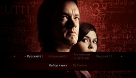 Код Да Винчи (Юбилейное издание) [Blu-ray] / The Da Vinci Code (10th Anniversary Edition)