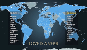 Love Is a Verb [Blu-ray] / Love Is a Verb