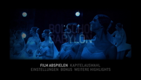 Большой Вавилон [Blu-ray] / Bolshoi Babylon