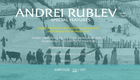 Андрей Рублев [Blu-ray] / Andrei Rublev