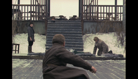 Лунный флаг [Blu-ray] / Atrapa la bandera (Capture the Flag)