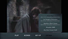 Сокуров: Ранние работы (Тихие страницы) [Blu-ray] / Sokurov: Early Masterworks