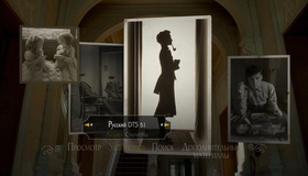 Дом странных детей Мисс Перегрин [Blu-ray] / Miss Peregrine's Home for Peculiar Children