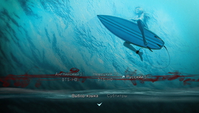 Отмель [Blu-ray] / The Shallows