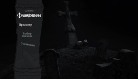 Франкенвини (2D+3D) [Blu-ray 3D] / Frankenweenie (2D+3D)