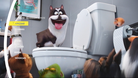 Тайная жизнь домашних животных [Blu-ray] / The Secret Life of Pets