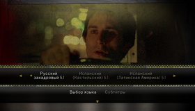 Таксист (Юбилейное издание) [Blu-ray] / Taxi Driver (40th Anniversary Edition)