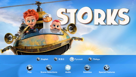 Аисты [Blu-ray] / Storks