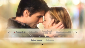 Джерри Магуайер (Юбилейное издание) [Blu-ray] / Jerry Maguire (20th Anniversary Edition)