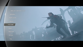 Великая стена (3D) [Blu-ray 3D] / The Great Wall (3D)