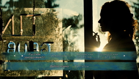 Все, что у нас было [Blu-ray] / All We Had