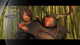 Кубо. Легенда о самурае [Blu-ray] / Kubo and the Two Strings