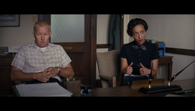 Лавинг [Blu-ray] / Loving