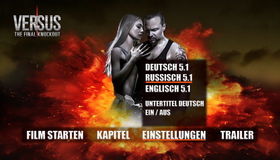 Молот [Blu-ray] / Versus - The Final Knockout (Molot)