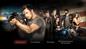 Морской пехотинец 5: Поле битвы [Blu-ray] / The Marine 5: Battleground