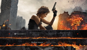Обитель зла: Последняя глава [Blu-ray] / Resident Evil: The Final Chapter