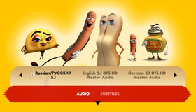 Полный расколбас [Blu-ray] / Sausage Party