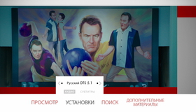 Почему он? [Blu-ray] / Why Him?