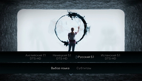 Прибытие [Blu-ray] / Arrival