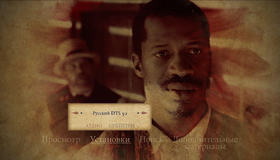 Рождение нации [Blu-ray] / The Birth of a Nation