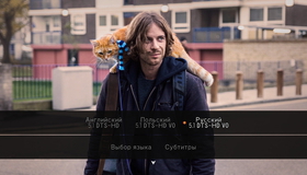 Уличный кот по кличке Боб [Blu-ray] / A Street Cat Named Bob