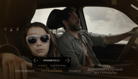 Логан [Blu-ray] / Logan